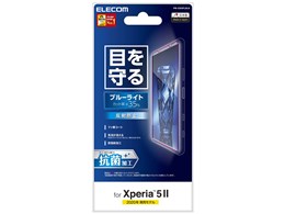 PM-X203FLBLN
