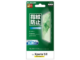 PM-X203FLF