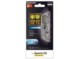 PM-X203FLFPAN