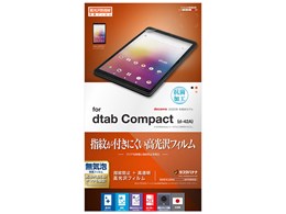 G2752D42A