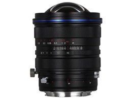 LAOWA 15mm F4.5 Zero-D Shift [jRp]