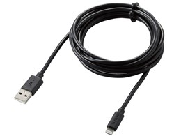 MPA-MUAL20BK [ubN]