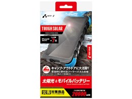 MB-SO20000 BL [ubN×u[]