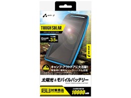 MB-SO10000 BL [ubN×u[]