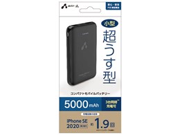 MB-GC5000 BK