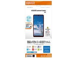 G2666AQOS4B