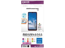 T2665AQOS4B
