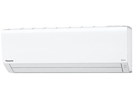 GIA CS-361DFL2
