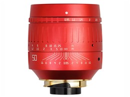 TTArtisan 50mm f/0.95 ASPH Red Limited Edition