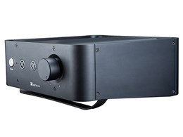 Jade II Amplifier