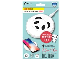 AWJ-PD5 WH [zCg]