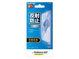 PM-G204FLR