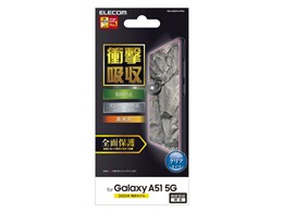 PM-G205FLFPRG