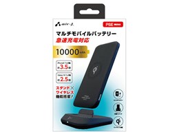 MB-WJS10000 BK [ubN]
