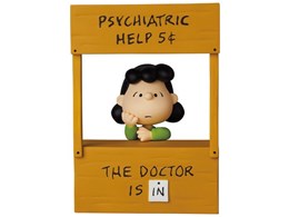 UDF PEANUTS SERIES 12 PSYCHIATRIC HELP LUCY