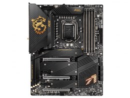 MEG Z590 ACE