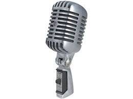 55SH SERIES II-X