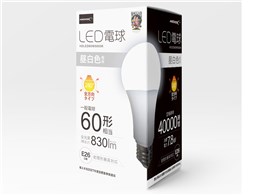 HDLED60W5000K [F]