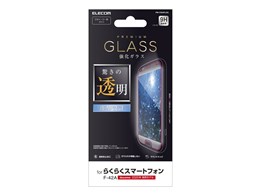 PM-F203FLGG