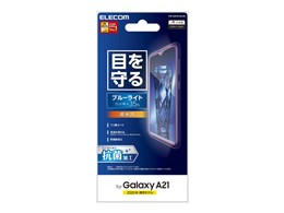 PM-G204FLBLGN