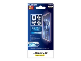PM-G204FLBLN