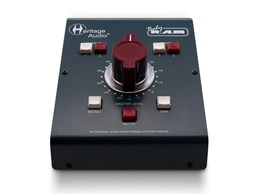 Heritage Audio Baby RAM 価格比較 - 価格.com