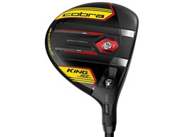 KING SPEEDZONE BIG TOUR tFAEFCEbh #3W [TOUR AD for SZ tbNXFSR]