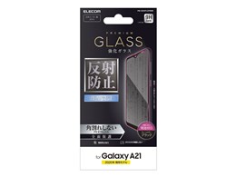 PM-G204FLGFRMB [ubN]