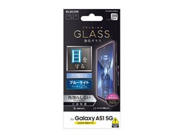 PM-G205FLGFRBLB [ubN]