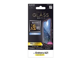 PM-G204FLGGRBK [ubN]