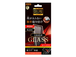 RT-ARNX9RFG/BCB [ubN]