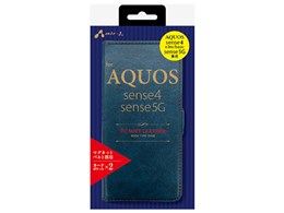 AC-AQS4 PB BL