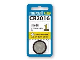 `ERCdr 1pbN CR2016 1BS