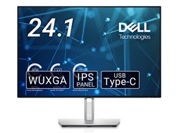 Dell U2421E [24.1インチ プラチナシルバー] 価格比較 - 価格.com