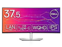 U3821DW [37.52C`]