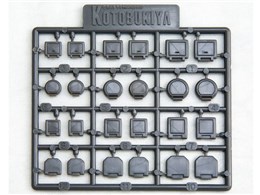 M.S.G ���f�����O�T�|�[�g�O�b�Y �v�����j�b�g P134 �n�b�`