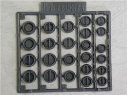 M.S.G ���f�����O�T�|�[�g�O�b�Y �v�����j�b�g P123 �}�C�i�X���[���hIV