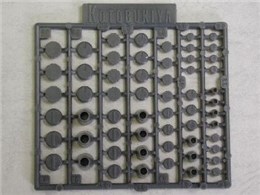 M.S.G ���f�����O�T�|�[�g�O�b�Y �v�����j�b�g P119 �ۃ��[���hIII