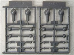 M.S.G ���f�����O�T�|�[�g�O�b�Y �v�����j�b�g P118 �v���{�[��