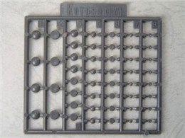 M.S.G ���f�����O�T�|�[�g�O�b�Y �v�����j�b�g P102 ���x�b�g