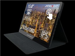 JN-MD-IPS158TFHDR [15.8C`]