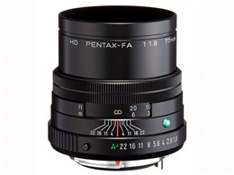 ペンタックス HD PENTAX-FA 77mmF1.8 Limited [ブラック] 価格比較