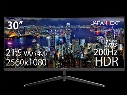 JAPANNEXT JN-VCG30202WFHDR [30インチ] 価格比較 - 価格.com