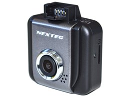 NEXTEC NX-DR W2