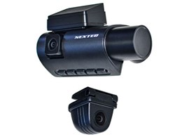 NEXTEC NX-DR303