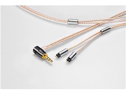 Clear force Ultimate CL Custom IEM 2pin 3.5L ~jvO2s [1.2m]