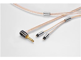 Clear force Ultimate CL Custom IEM 2pin 4.4L 4.4mmoX(5)2s [1.2m]