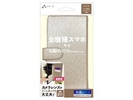 AC-LAM3-SHY SG [�V���C�j�[�S�[���h]