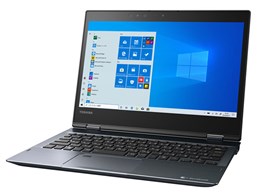 dynabook VZ/LSL W6VZLS5HAL タッチパネル付12.5型フルHD Core i5 8250U 256GB SSD Officeあり