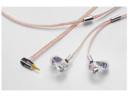 CF-IEM with Clear force Ultimate CL 2.5 L
